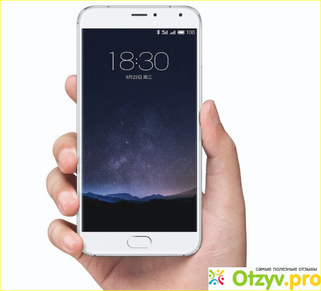 Meizu pro 5 отзыв