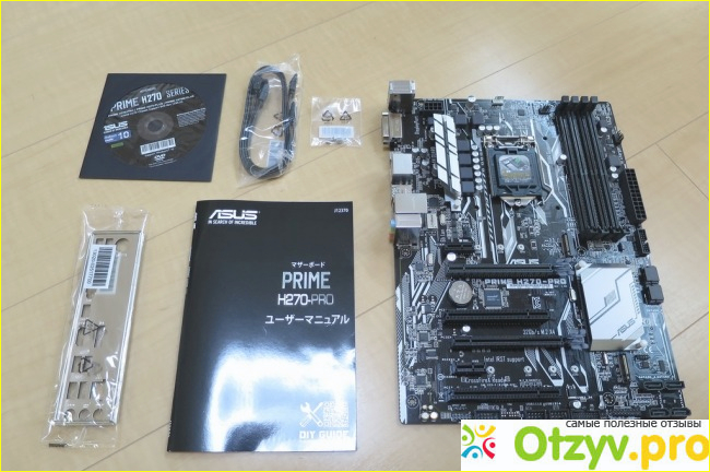 Asus prime h270 pro отзывы фото1