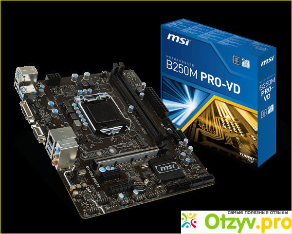 Отзыв о Msi b250m pro vd отзывы