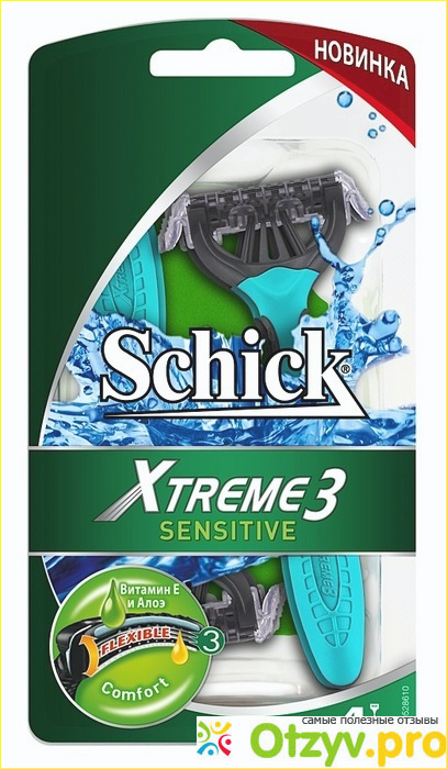 Schick Xtreme 3 Sensitive