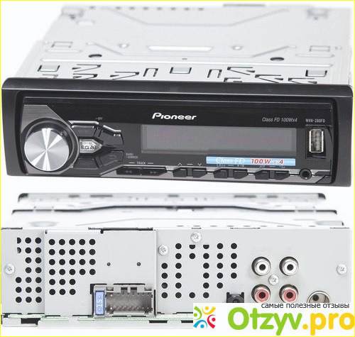 Автомагнитола PIONEER MVH-280FD фото1