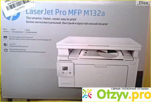 Основные возможности, параметры и особенности МФУ hp laserjet pro mfp m132a