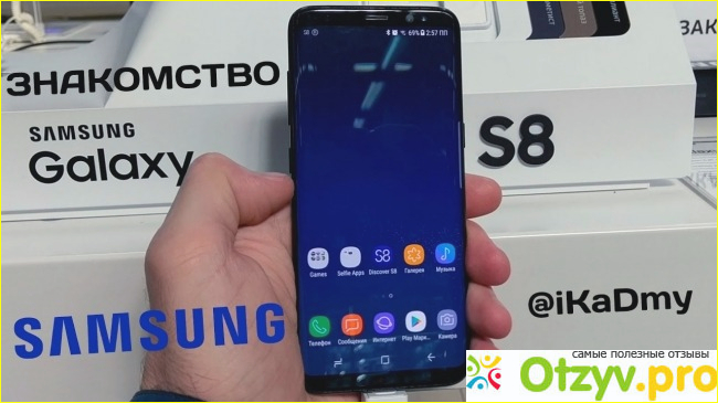 Основные технические характеристики смартфона Samsung Galaxy S8