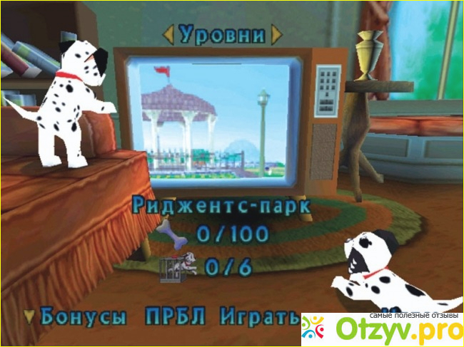 Отзыв о 102 dalmatians