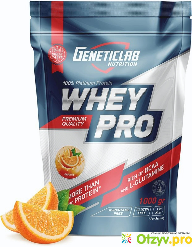 Geneticlab whey pro отзывы фото1