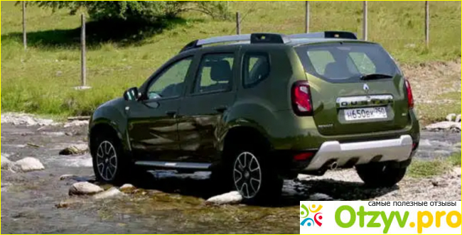 Почему именно Renault Duster? 