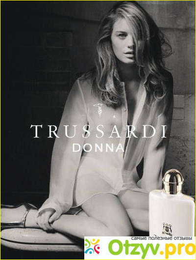 Trussardi Donna или моя любовь на век