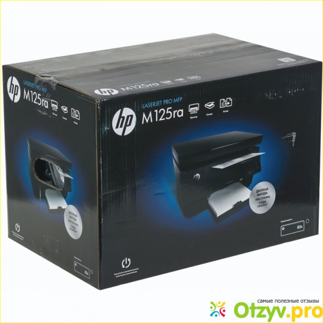 Моя оценка МФУ HP LaserJet Pro M125ra по соотношению цены и качества