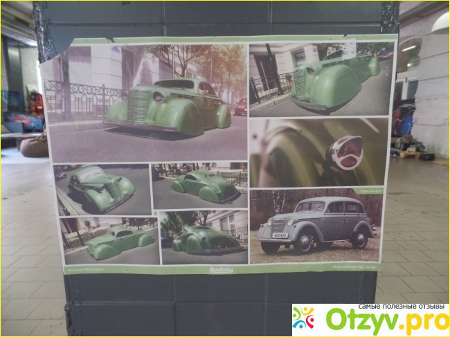 Выставка ретро-автомобилей мастерской m_customs фото3
