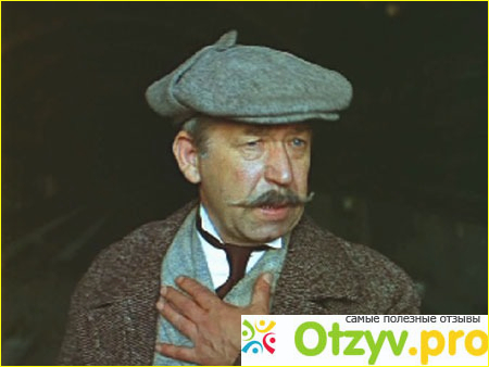 Фильм Шерлок Холмс и доктор Ватсон (1979) фото3