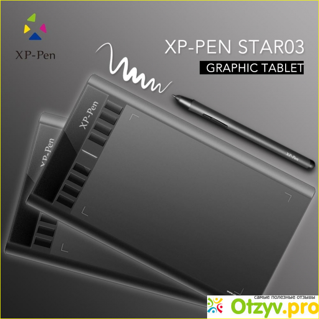 Информация о модели Xp pen star 03 pro