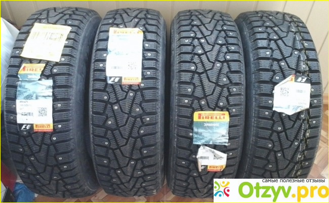 Отзыв о Pirelli winter ice zero отзывы