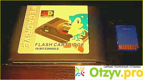 Отзыв о Flash-cartridge