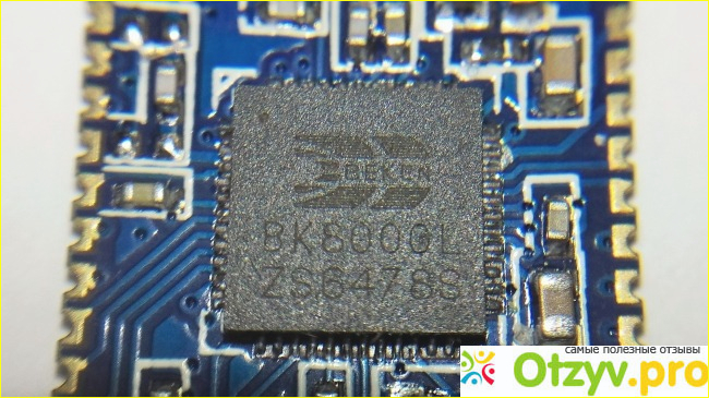Отзыв о Bluetooth стерео аудио модуль Hesai BK8000L
