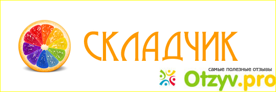 Особенности сайта skladchik.com