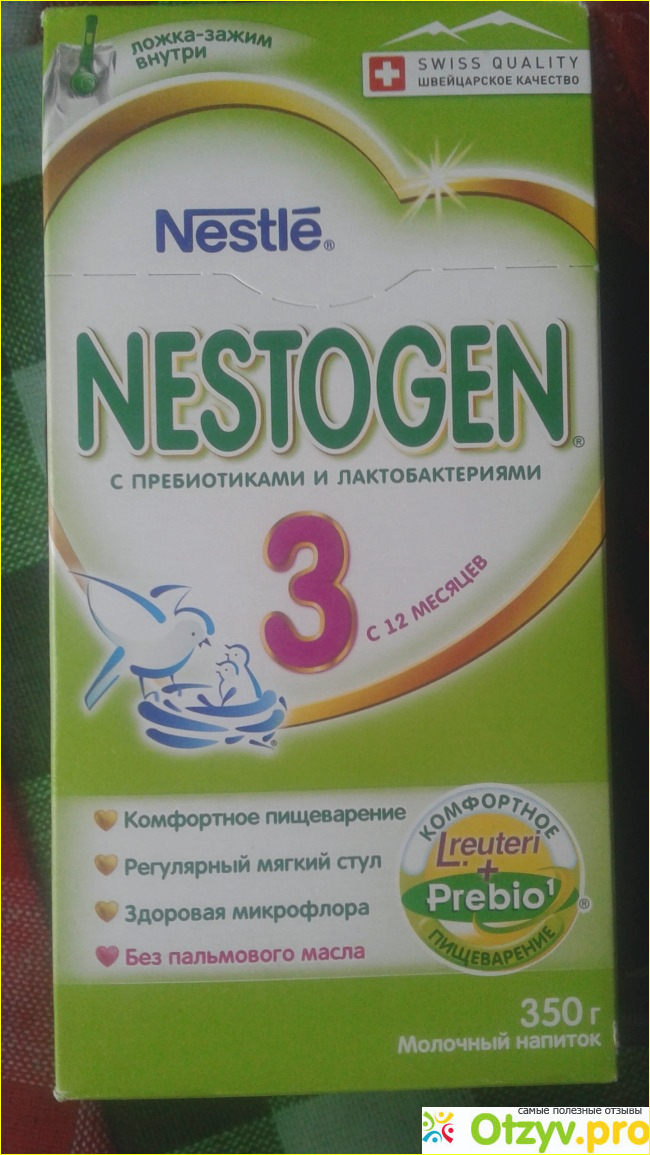 Отзыв о Смесь NESTOGEN 3