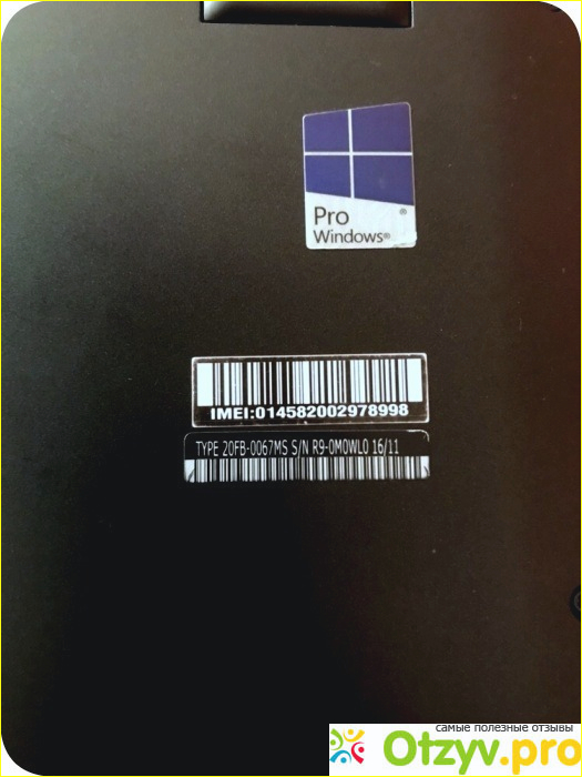 Ноутбук Lenovo Thinkpad X1 Carbon фото4