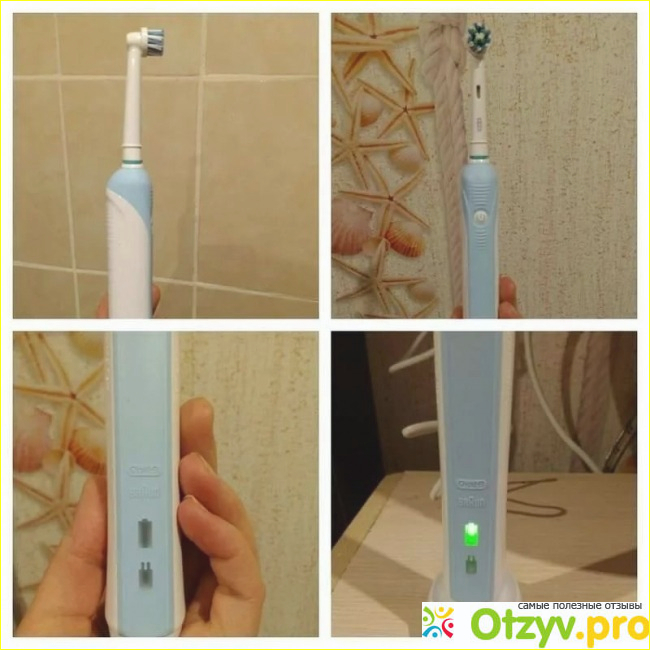 Oral b pro 500 отзывы фото3