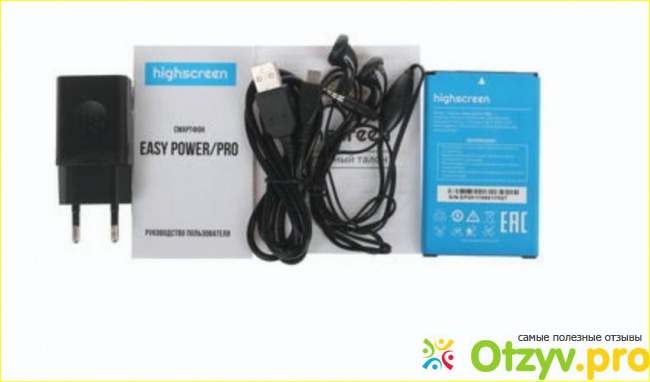Смартфон highscreen easy power pro отзывы фото3