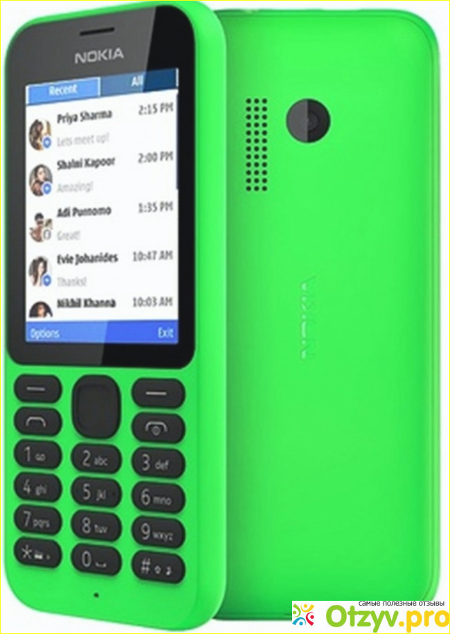 Полный обзор кнопочного телефона Nokia 215: подойдет ли он в качестве дополнительного?