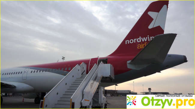 Nordwind фото1