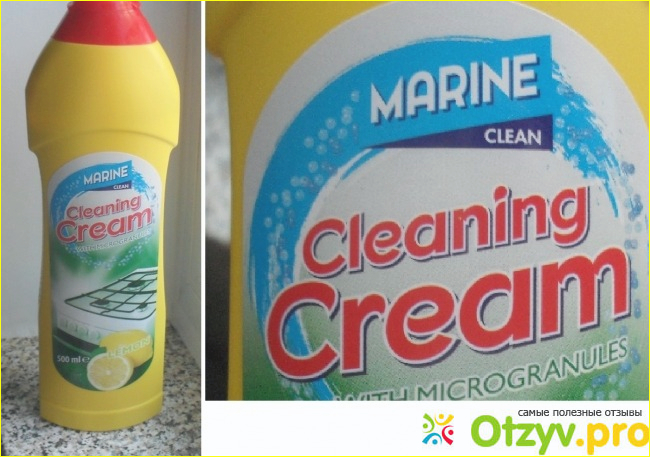 Отзыв о Чистящее средство для кухни Marine Cleaning Cream