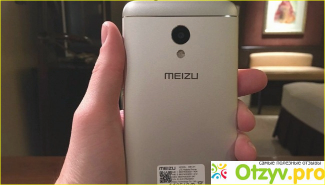 Отзыв о Meizu M5s