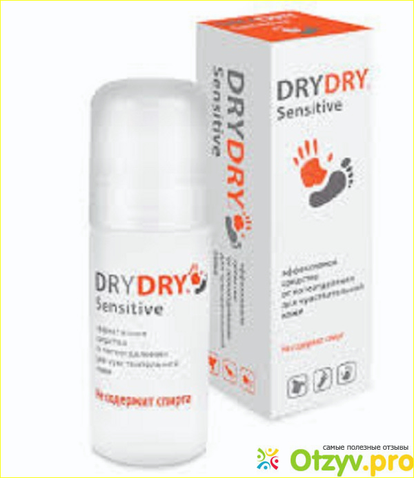 Как правильно применять Dry dry дезодорант?