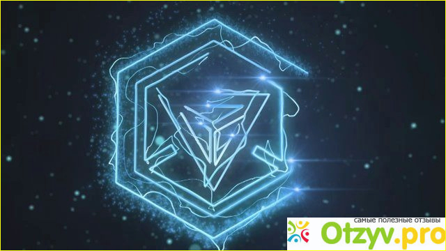 Отзыв о Ingress (Ингресс) - скачать на телефон