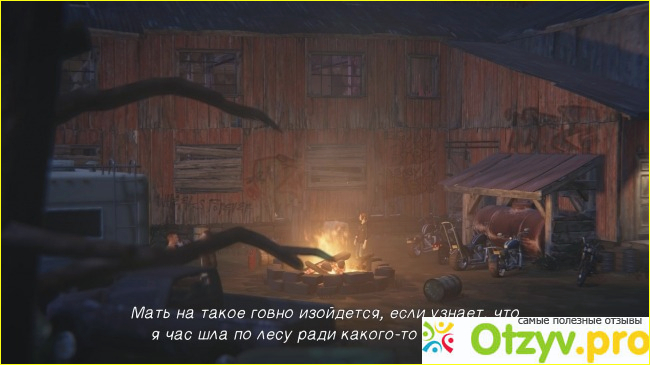 Игра life is strange: before the storm фото1