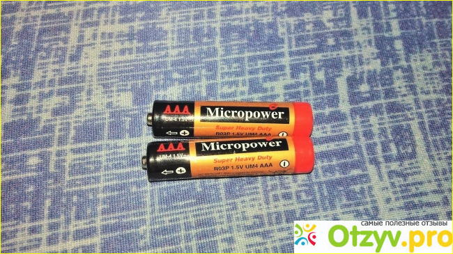 Отзыв о Батарейки щелочные Micropower