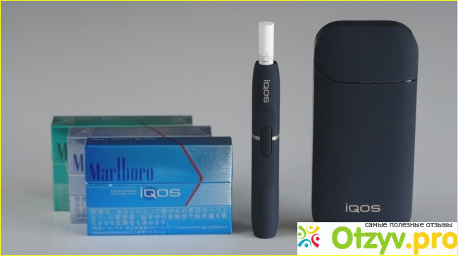 Электронная сигарета Philip Morris Iqos: стоит ли ее покупать?