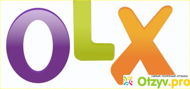 Основные возможности и особенности проекта OLX