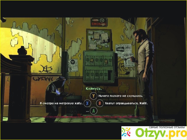 Игра The Wolf Among Us фото3