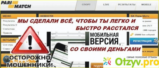 Одни раз серьезно укололся, второй раз уже ошибку делать не собираюсь