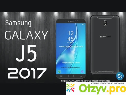 Полный обзор смартфона Samsung Galaxy J5 (2017): стоит ли его покупать?