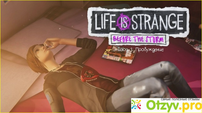 Отзыв о Игра life is strange: before the storm