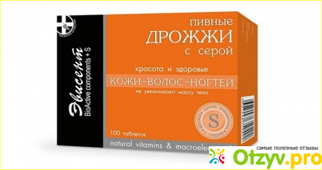 Сера для волос отзывы.