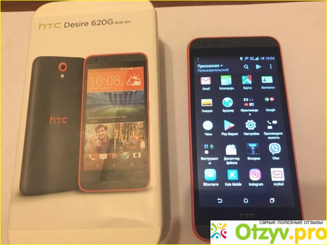 Все основные возможности, параметры и особенности смартфона HTC Desire 620G dual sim