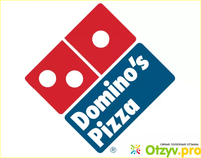 Отзыв о Dominos pizza