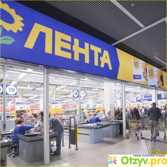 Больничные