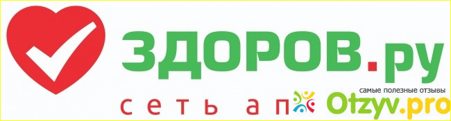 Цены вас приятно удивят, всегда товары в наличии