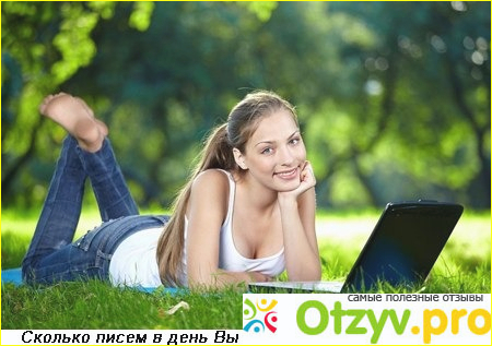 Отзыв о сайте знакомств Fdating com