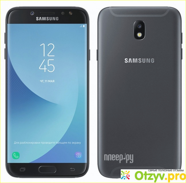 Отзыв о Samsung galaxy j7 2017 j730fm отзывы