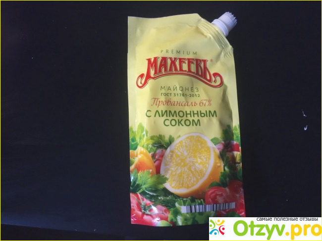 Отзыв о Майонез Махеевъ Premium Провансаль с лимонным соком