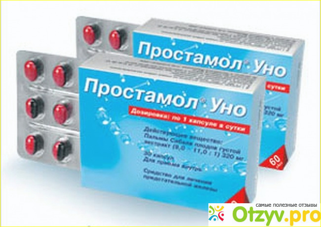 Применение, курс лечения, противопоказания и побочные эффекты Простамол Уно