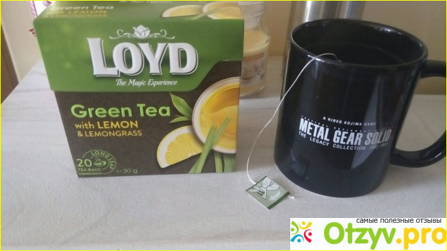 Отзыв о Зеленый чай Loyd с лимоном и лемонграсс