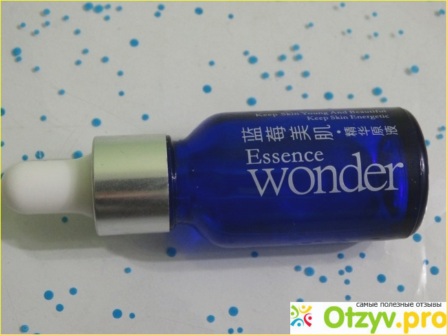 Отзыв о Сыворотка для лица Bioaqua Essence Wonder с черникой