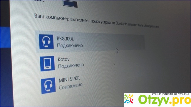 Bluetooth стерео аудио модуль Hesai BK8000L фото4