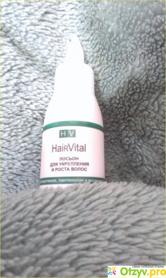 Отзыв о Лосьон для укрепления и роста волос Hair Vital